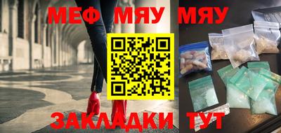 прущая мука Изобильный