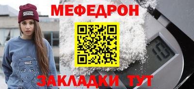 прущая мука Изобильный