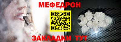 прущая мука Изобильный