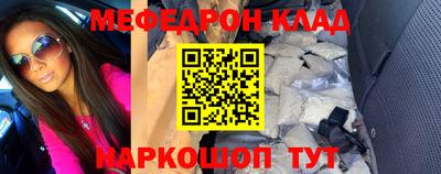 прущая мука Изобильный