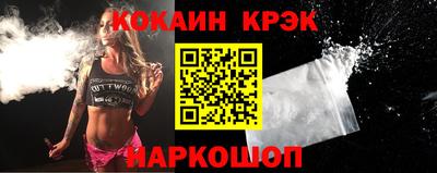 PSILOCYBIN Ипатово