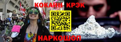 PSILOCYBIN Ипатово