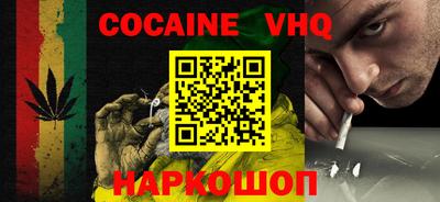 PSILOCYBIN Ипатово