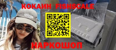 гашиш Ирбит