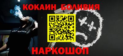 гашиш Ирбит