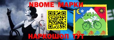 гашиш Ирбит