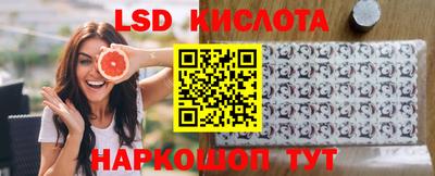 прущая мука Изобильный
