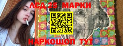 PSILOCYBIN Ипатово
