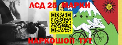 гашиш Ирбит