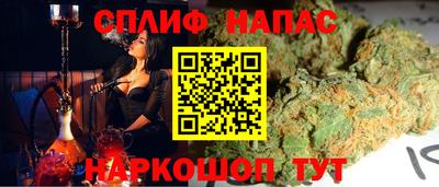 прущая мука Изобильный