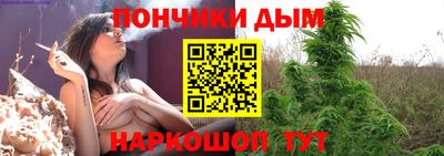 прущая мука Изобильный