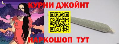 шишки Камышлов