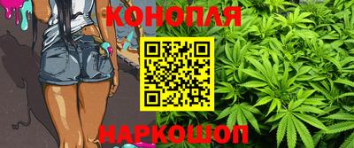 PSILOCYBIN Ипатово