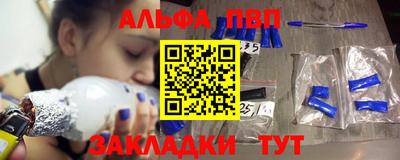 гашиш Ирбит