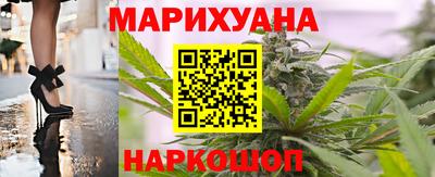 прущая мука Изобильный