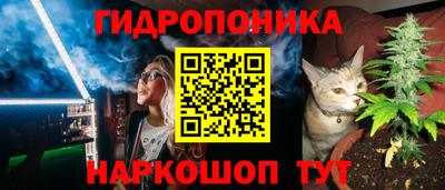гашиш Ирбит