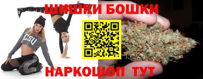 гашиш Ирбит