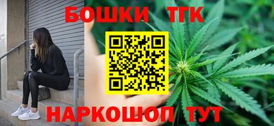 PSILOCYBIN Ипатово