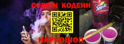 прущая мука Изобильный