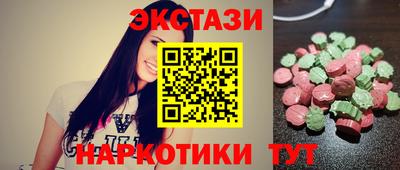 гашиш Ирбит