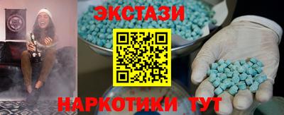 прущая мука Изобильный