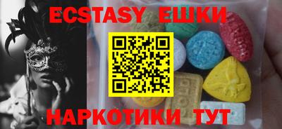 прущая мука Изобильный
