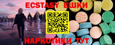 гашиш Ирбит