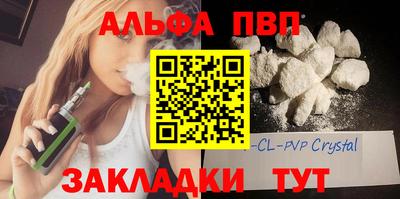 гашиш Ирбит