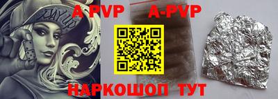 гашиш Ирбит