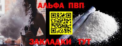 PSILOCYBIN Ипатово
