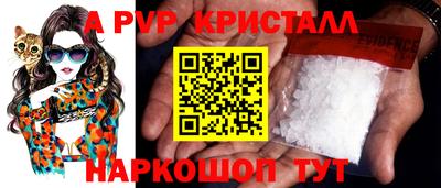 прущая мука Изобильный