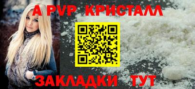 гашиш Ирбит