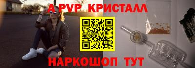 прущая мука Изобильный
