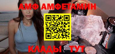 прущая мука Изобильный