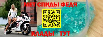 наркотики Кандалакша