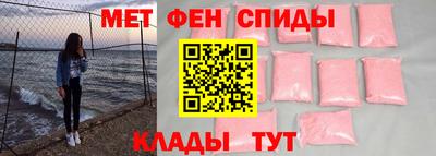 прущая мука Изобильный
