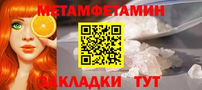 прущая мука Изобильный