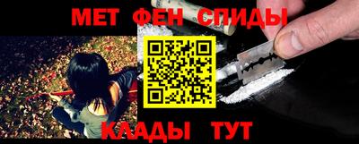 PSILOCYBIN Ипатово