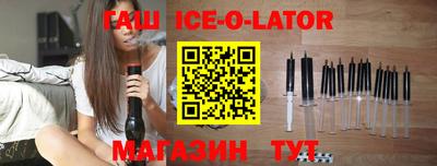 прущая мука Изобильный