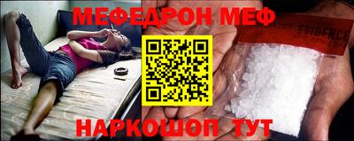 PSILOCYBIN Ипатово