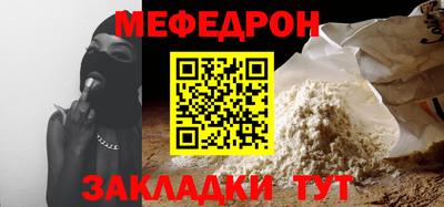 PSILOCYBIN Ипатово