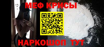 гашиш Ирбит