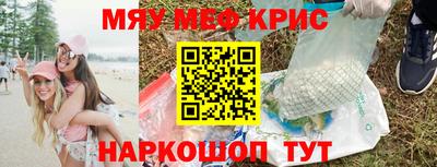 PSILOCYBIN Ипатово