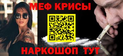 гашиш Ирбит