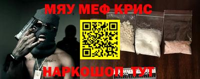 прущая мука Изобильный