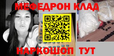 гашиш Ирбит